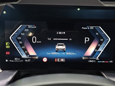 2025 BMW X1 缩略图 11