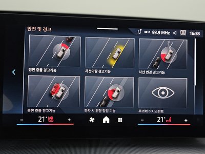 2025 BMW X1 缩略图 23