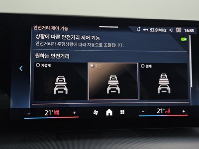 2025 BMW X1 缩略图 22