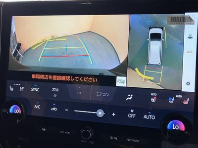 2023 Toyota VELLFIRE 缩略图 12