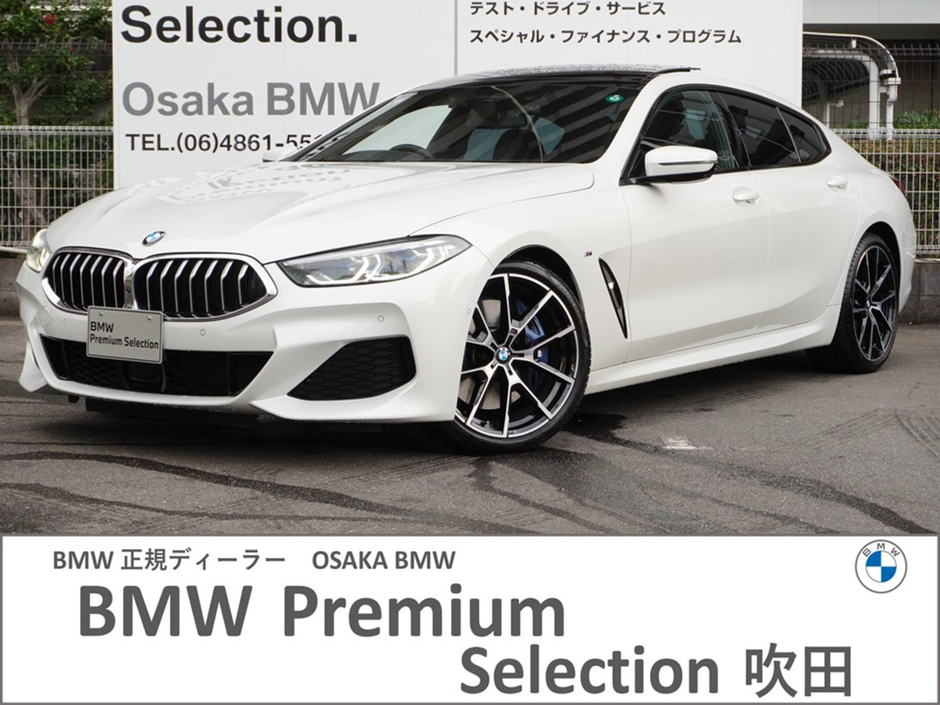 BMW 8 SERIES GRAN COUPE - View 1