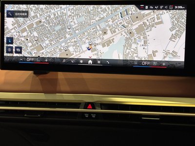 2024 BMW IX thumbnail 26