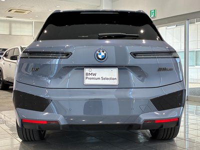 2024 BMW IX thumbnail 44