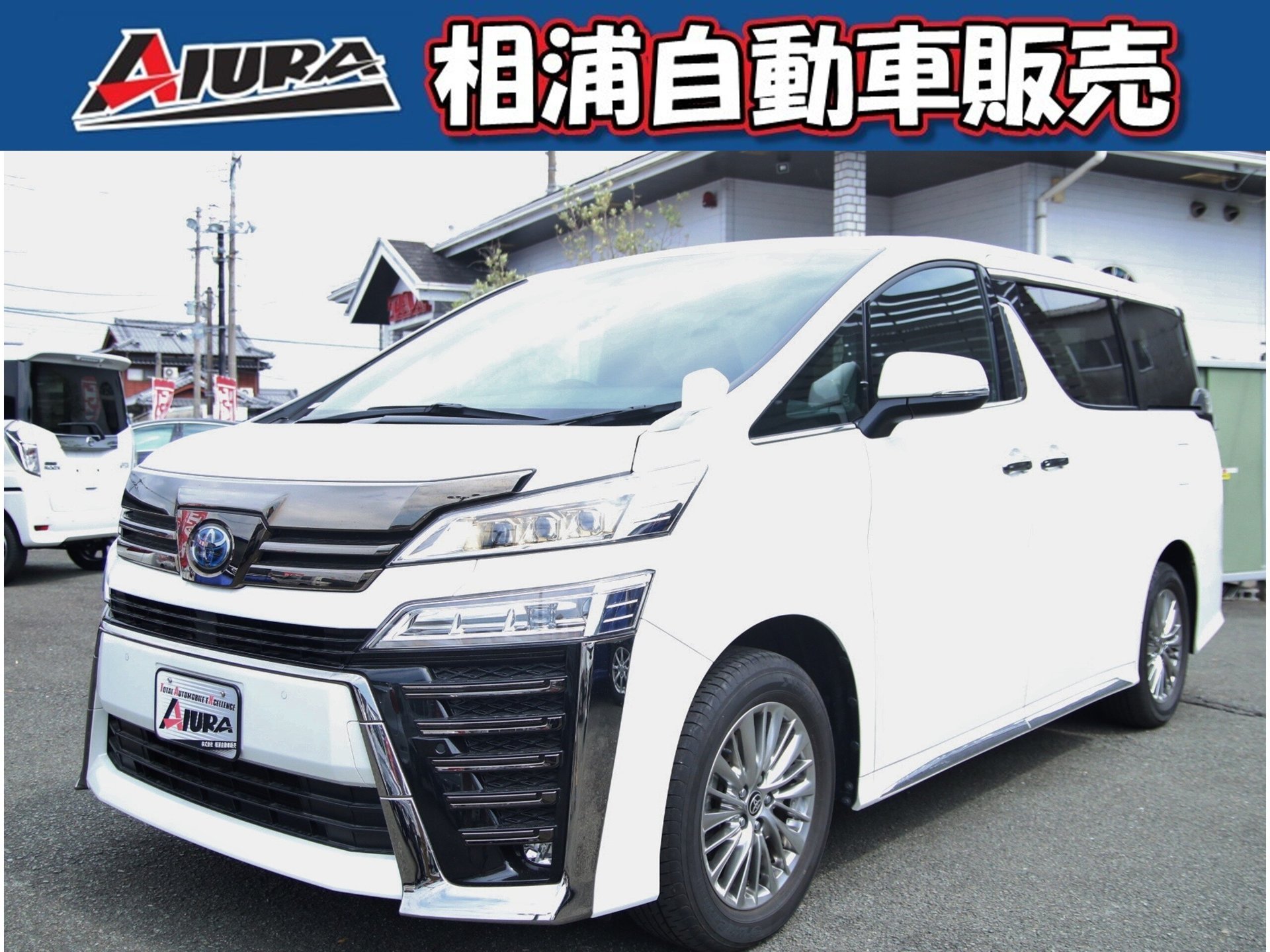 TOYOTA VELLFIRE - View 1