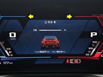 2025 BMW M2 缩略图 11