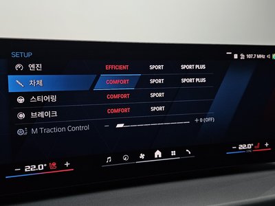 2025 BMW M2 缩略图 22