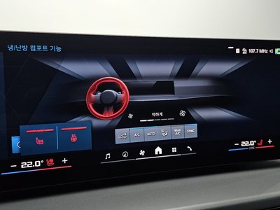 2025 BMW M2 缩略图 24