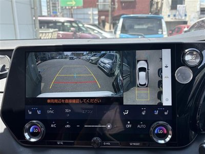 صورة مصغرة 13 لـ 2023 Lexus RX