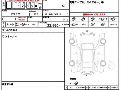 MERCEDES-BENZ EQE - 7