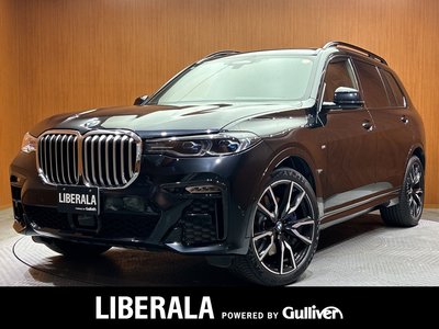 BMW X7 - 1
