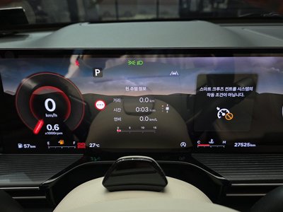 2024 Genesis GV80 COUPE thumbnail 11