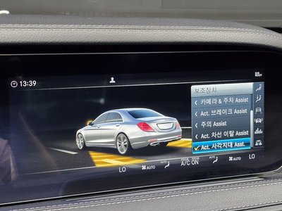 2018 Mercedes-BENZ S-CLASS — миниатюра 23