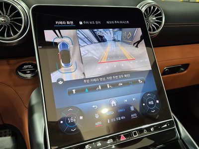 2023 Mercedes-BENZ SL thumbnail 17