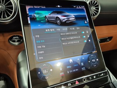 2023 Mercedes-BENZ SL thumbnail 16