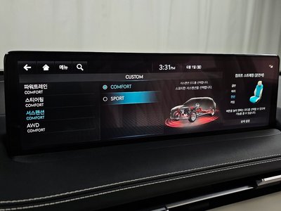 2024 Genesis GV70 — миниатюра 32