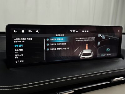 2024 Genesis GV70 — миниатюра 30