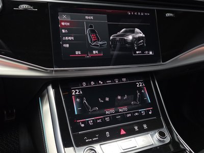 2021 AUDI Q8 thumbnail 20
