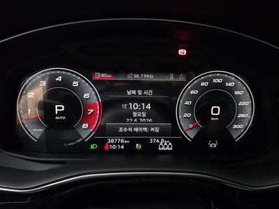 2021 AUDI Q8 thumbnail 11