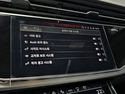 2021 AUDI Q8 thumbnail 22
