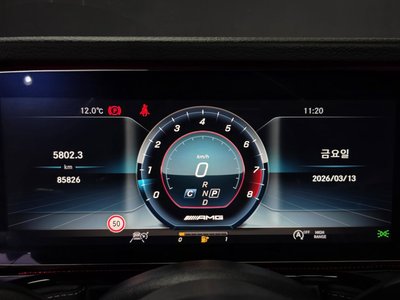 MERCEDES-BENZ G-CLASS - 8