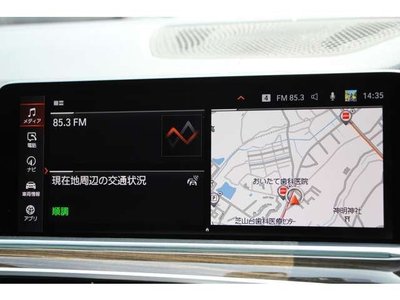 2021 BMW X5 — миниатюра 43