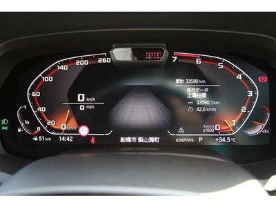 2021 BMW X5 — миниатюра 13