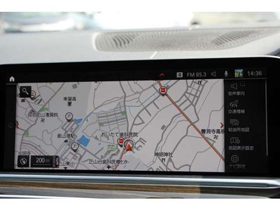 2021 BMW X5 — миниатюра 44