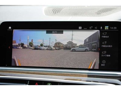 2021 BMW X5 — миниатюра 47