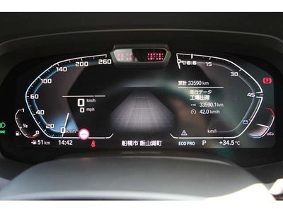 2021 BMW X5 — миниатюра 57
