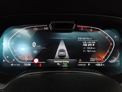 2021 BMW X7 thumbnail 11