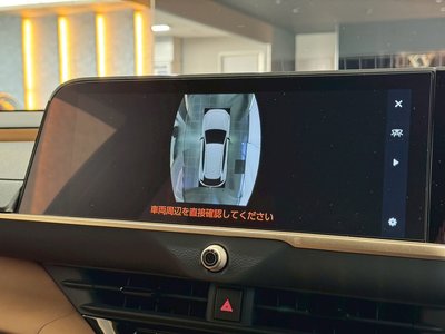 صورة مصغرة 61 لـ 2025 Toyota CROWN SPORT