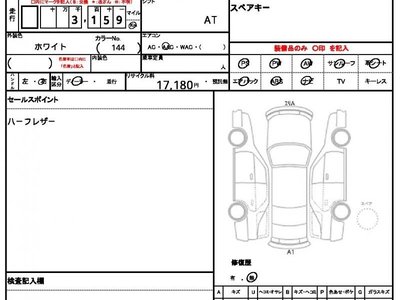 MERCEDES-BENZ CLA - 6