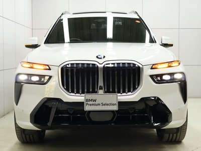 BMW X7 - 5