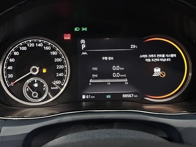 2021 Genesis GV70 — миниатюра 11