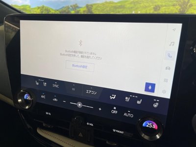 2023 Lexus NX 缩略图 51