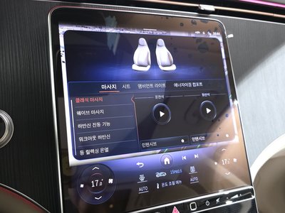 2023 Mercedes-BENZ EQS — миниатюра 22
