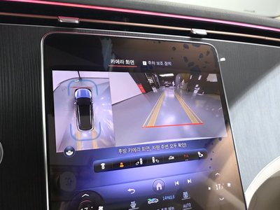 2023 Mercedes-BENZ EQS — миниатюра 21