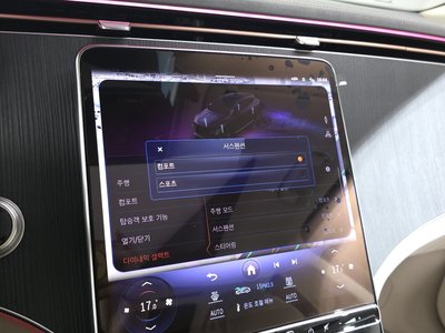 2023 Mercedes-BENZ EQS — миниатюра 27