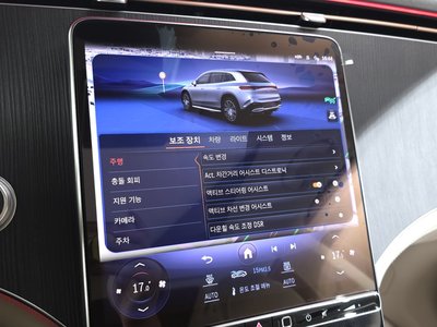 2023 Mercedes-BENZ EQS — миниатюра 29