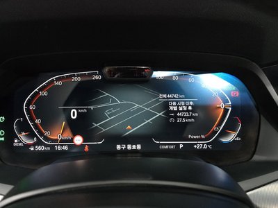 2022 BMW X6 照片 8