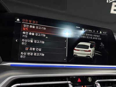 2022 BMW X6 缩略图 17