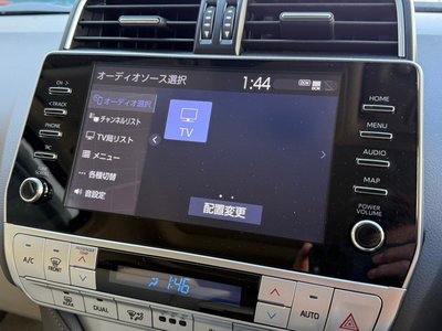 2023 Toyota LAND CRUISER PRADO — миниатюра 48