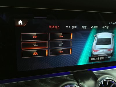 صورة مصغرة 29 لـ 2022 Mercedes-BENZ CLS