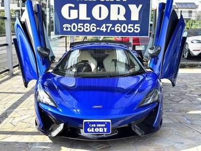 2016 MCLAREN 570S COUPE — фото 2