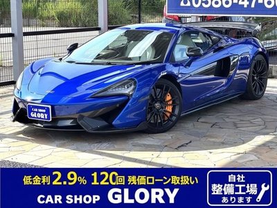 2016 MCLAREN 570S COUPE — фото 1