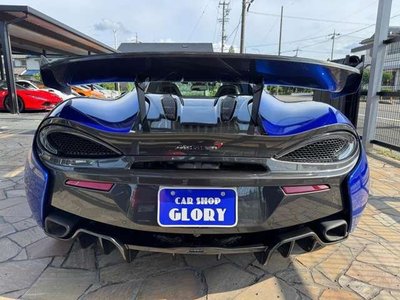 2016 MCLAREN 570S COUPE — фото 3