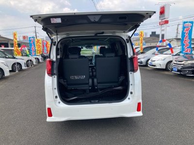 صورة 5 لـ 2023 Toyota ALPHARD
