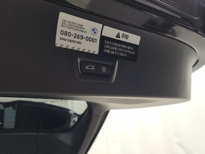 2025 BMW X3 — миниатюра 30