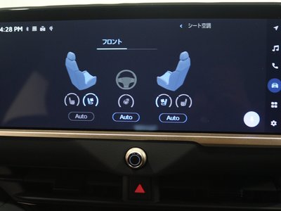 صورة مصغرة 28 لـ 2025 Toyota CROWN SPORT