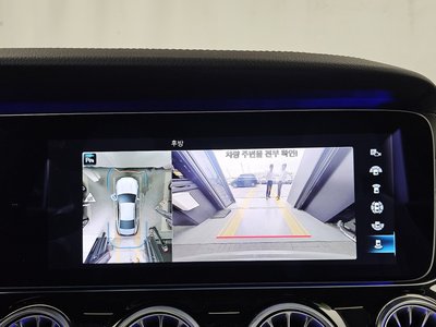 2022 Mercedes-BENZ CLS thumbnail 21